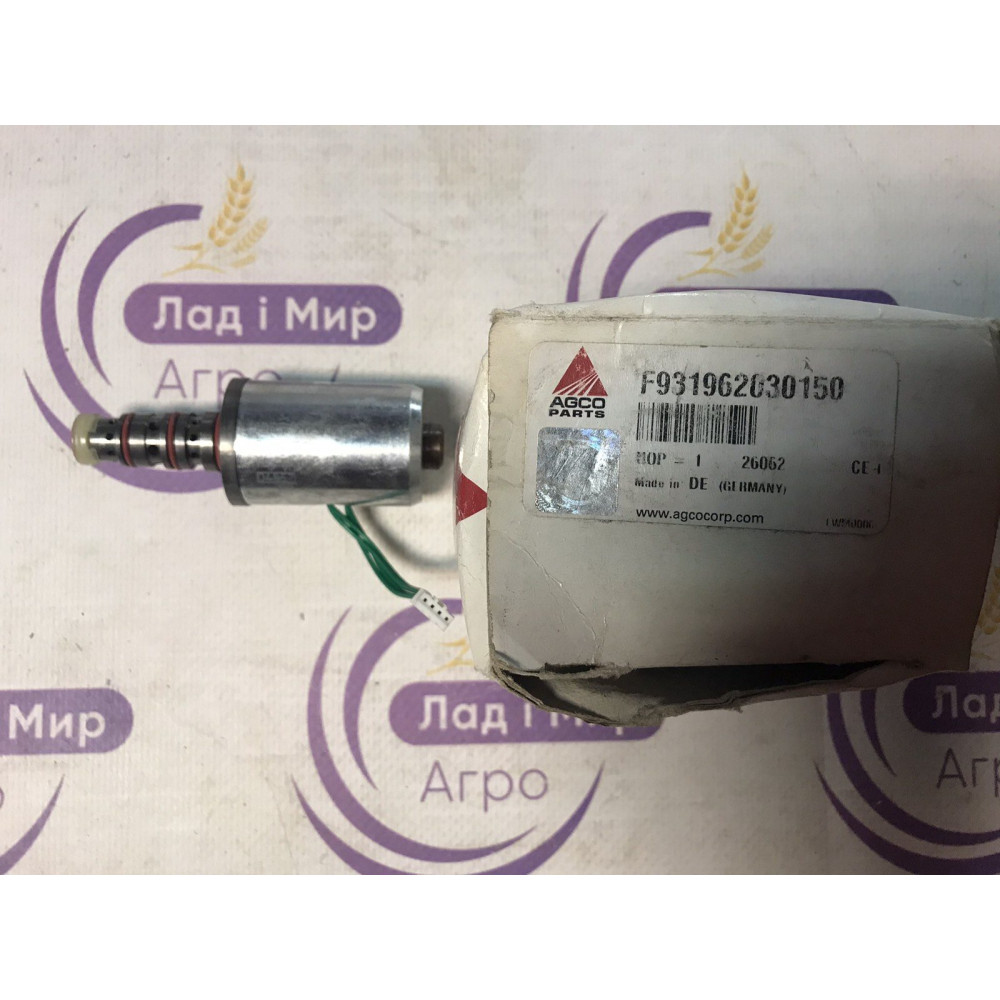 F931962030020 Magnetic Valve (Agco)