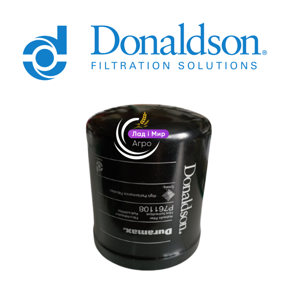 H24W05 Filter (HENGST)