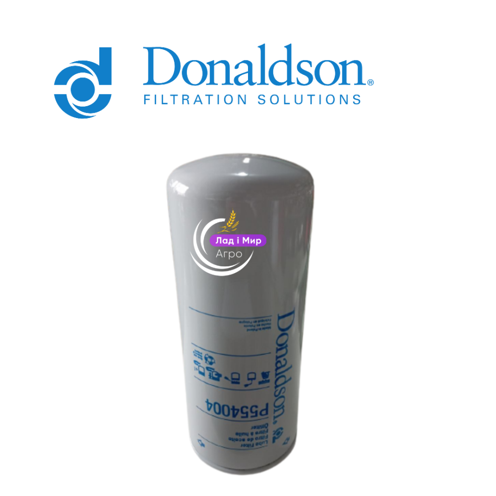 P554004 Oil Filter (DONALDSON)
