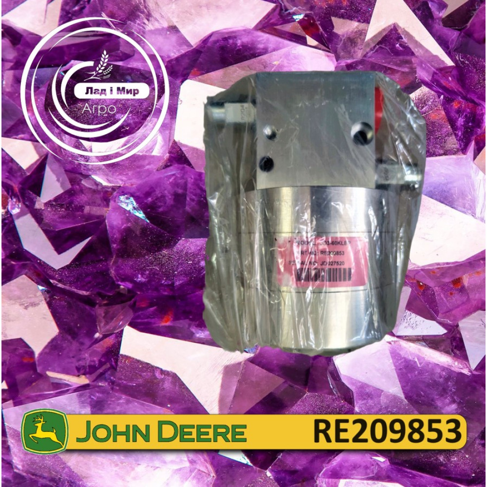 RE209853-US Sensor Used (John Deere (USED))