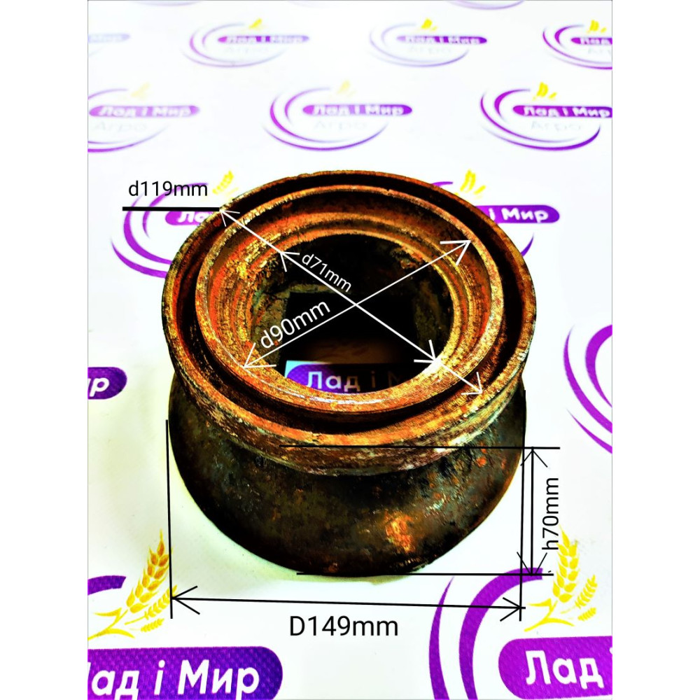 080520238 Hub (Domestic)