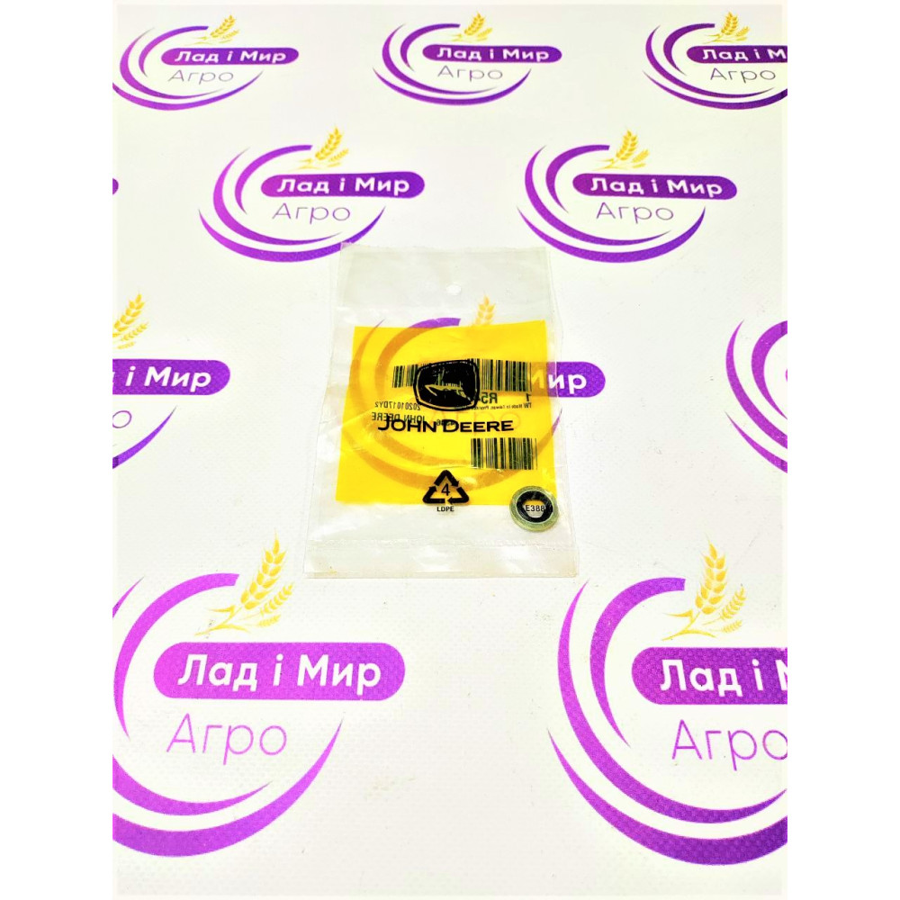 R520424 Washer (John Deere)