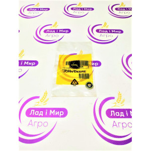 R520424 Washer (John Deere)