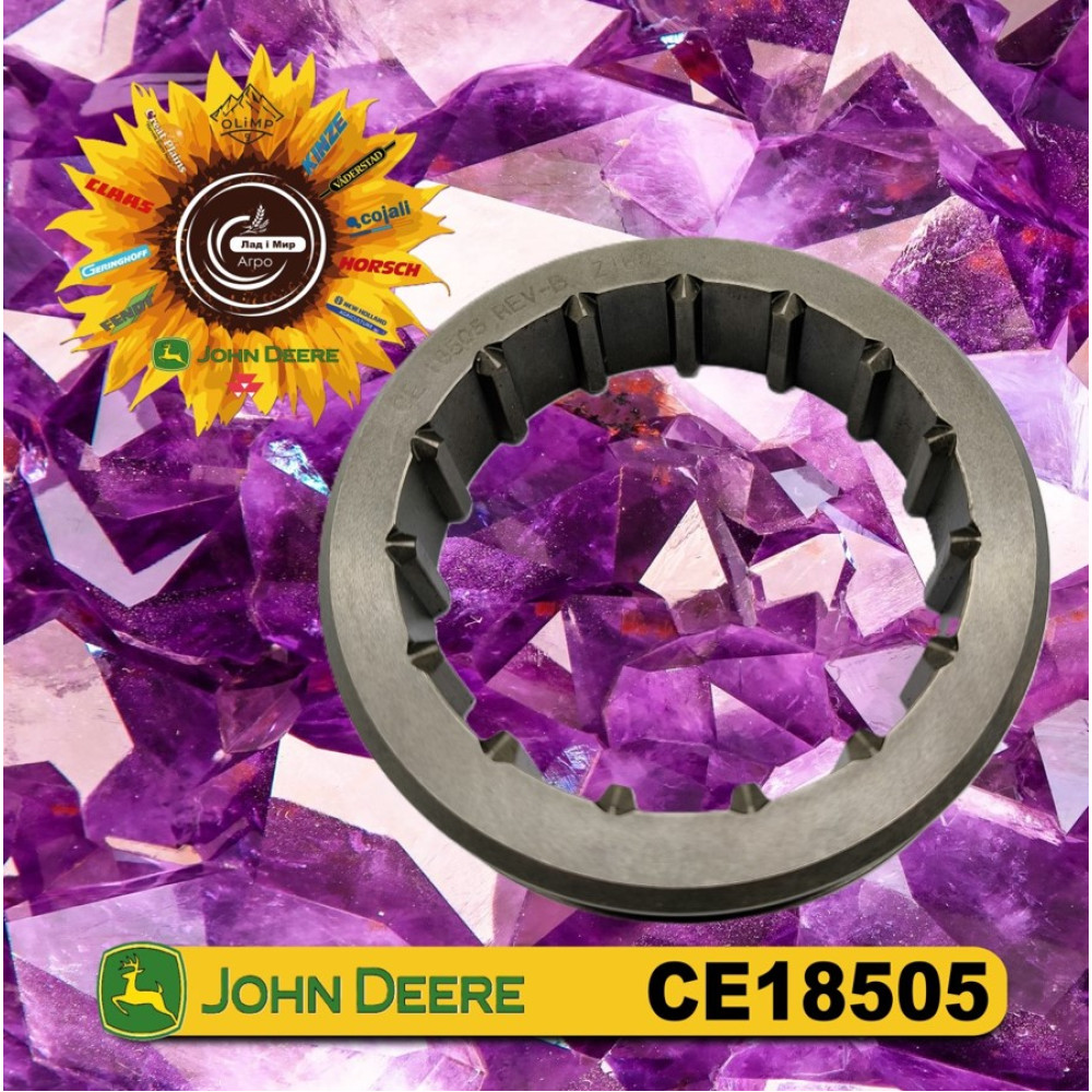 CE18505-US Bushing (John Deere (USED))
