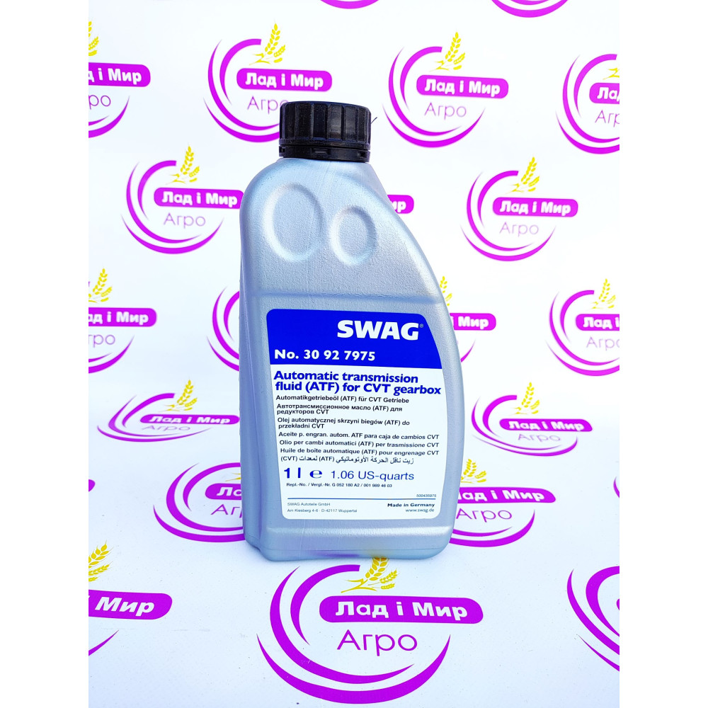 30927975 Transmission Oil (SWAG)