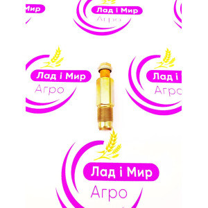 095420-0260 Клапан (DENSO)