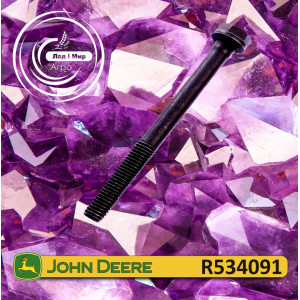 R502511 Bolt (John Deere)