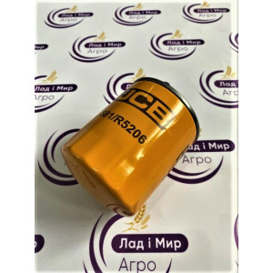 581/R5206 Hydraulic Filter (JCB)