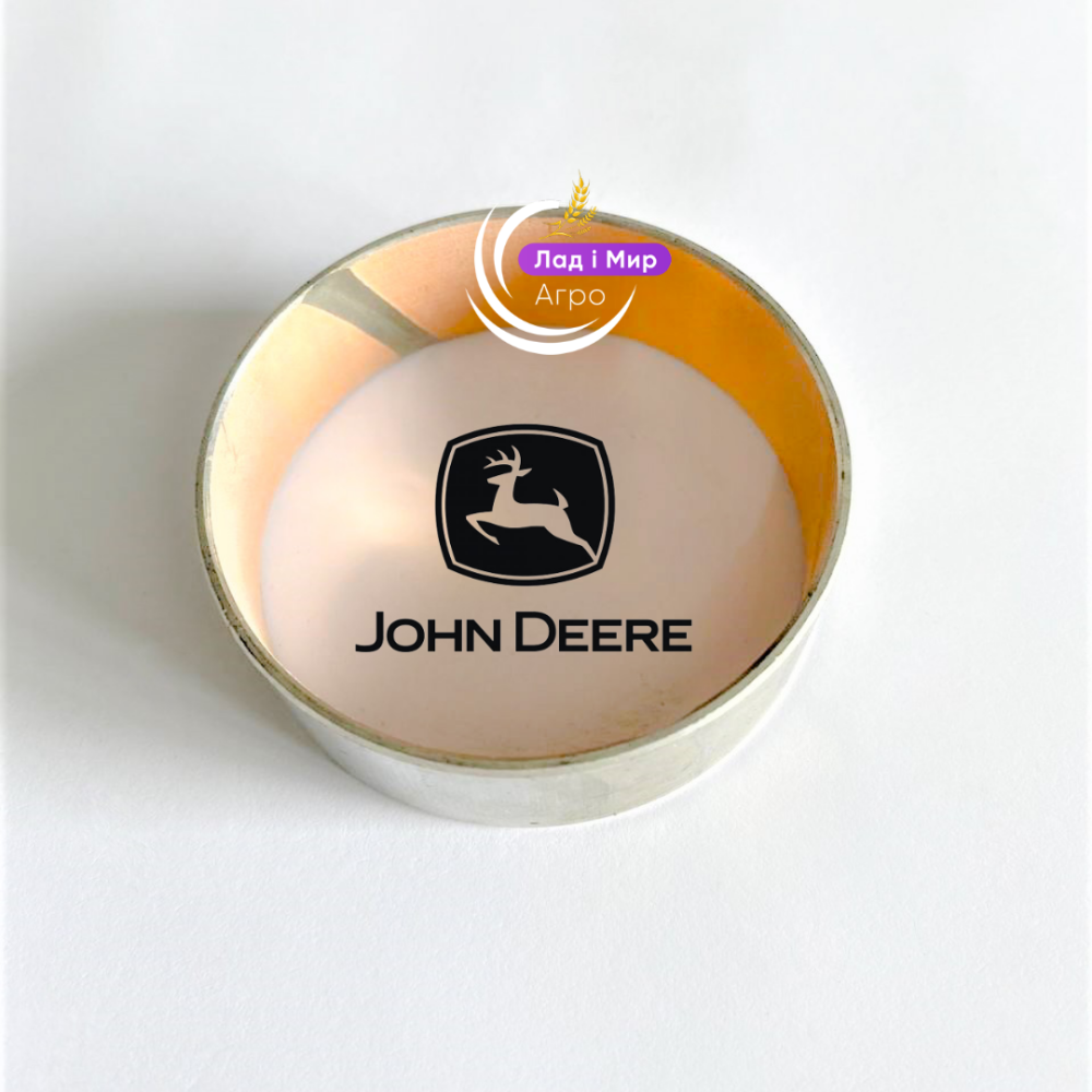 R104655 Bushing (John Deere)