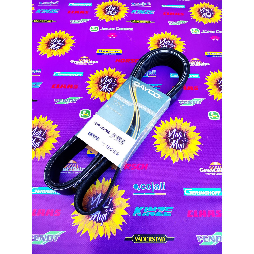 10PK2220HD Poly-V Belt (DAYCO)