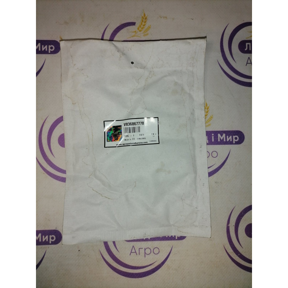 V836867770 Water Pump Gasket (Agco)