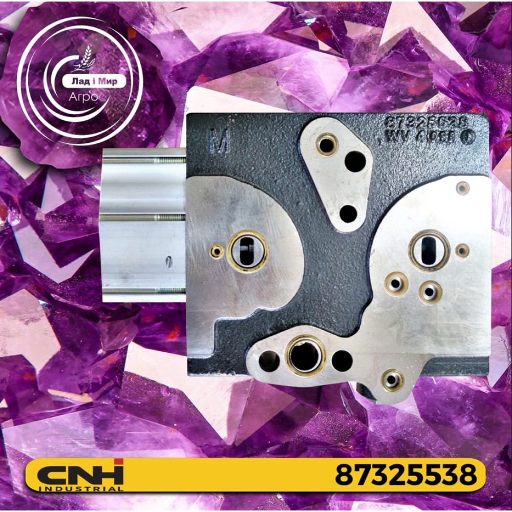 87325538-US Клапан Б/У (CNH (Вживане) (USED))