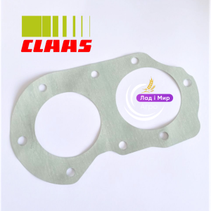 0006021350 Seal (Claas)