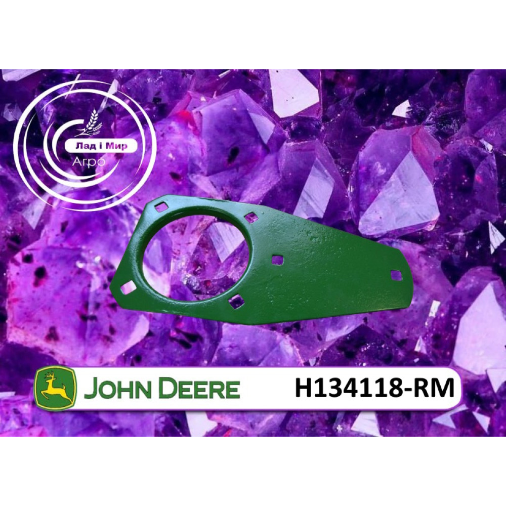 H134118-RM Korpus (REMAN) (John Deere)
