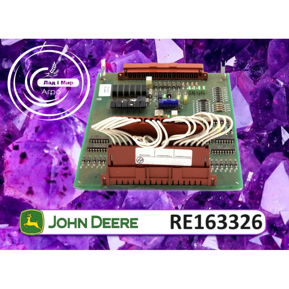 RE163326-US Плата электрическая печатная (John Deere (ВЖИВАНЕ) (USED))