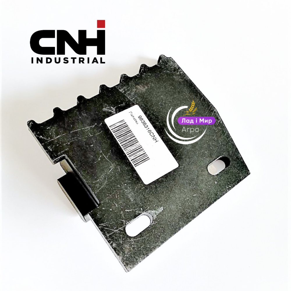 18AP010274 Deflector (AGRI PARTS)