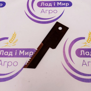 9516450 Nóż rozdrabniacza nieruchomy prosty/ZĘBATY 198,5 mm x 50 mm x 3 mm D-6,5 mm (CNH)
