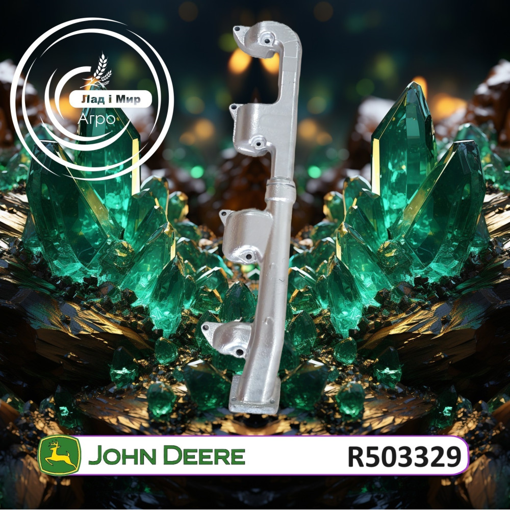 R503329-RM Collector (John Deere (REMAN))