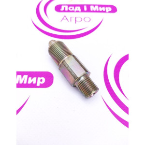 RE515636 Limiter (John Deere)