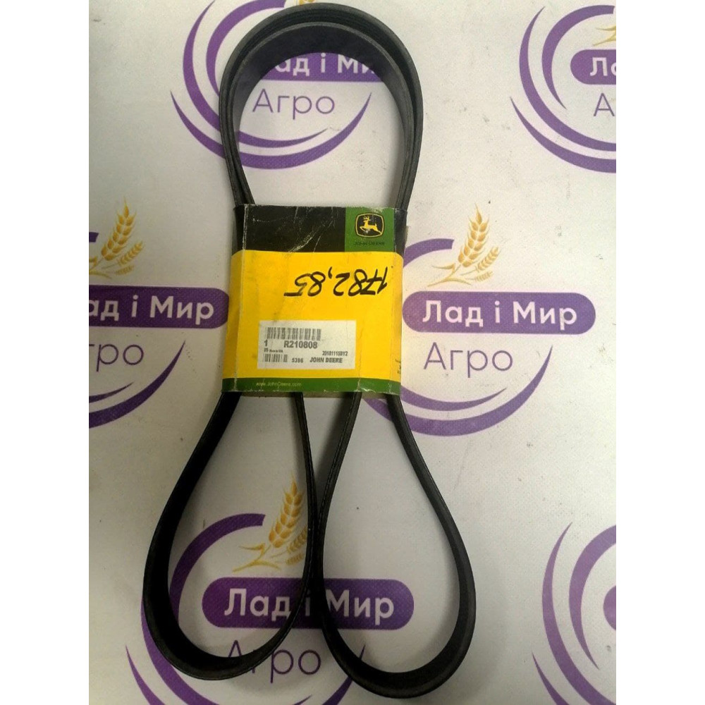 8PK2110 Belt (CARLISLE)
