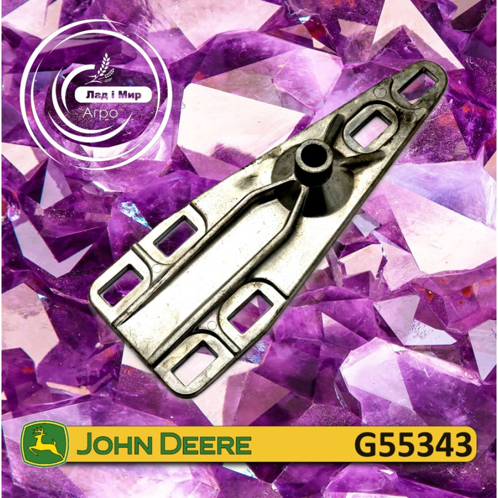 A55343 Korpus (John Deere)