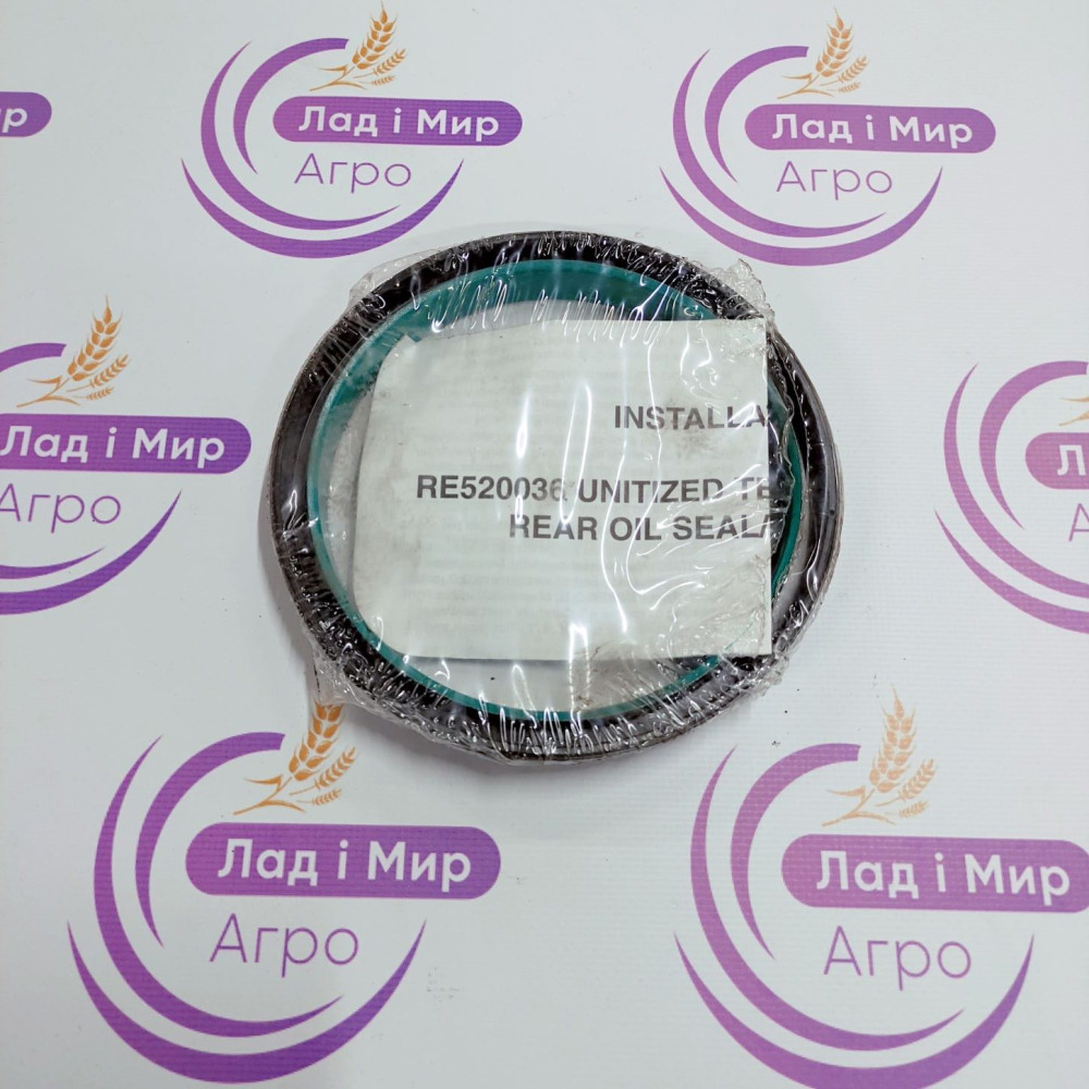 FP-RE520036 Seal (FP DIESEL)