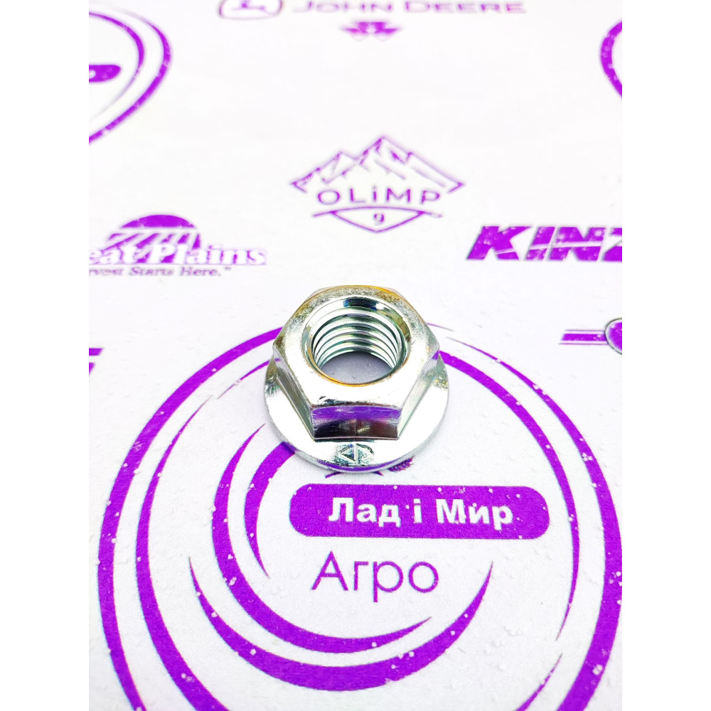 A21048 Nut (John Deere)