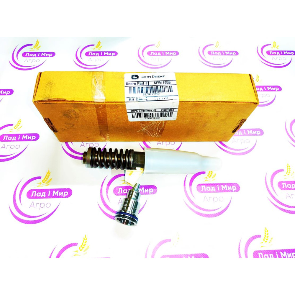 RE533608 Engine Injector 13.5 (John Deere)