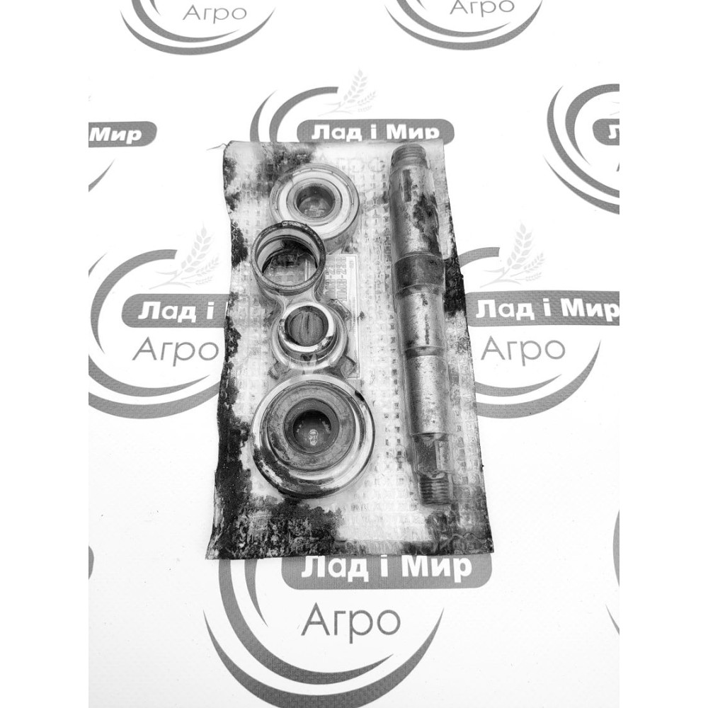 236-1307029-01 Repair Kit (Domestic)