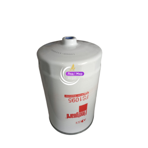 FS1095 Fuel Filter (FLEETGUARD)