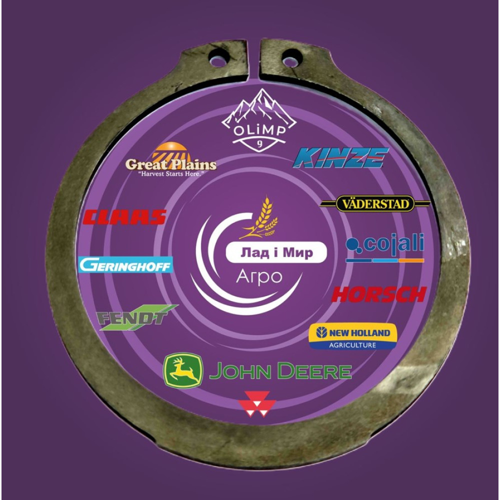 L75906 Snap Ring (John Deere)