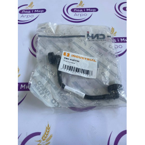 4187732 Fuel Line (CNH)