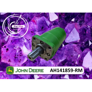 AH141859-RM Hydraulic Pump (John Deere (REMAN))