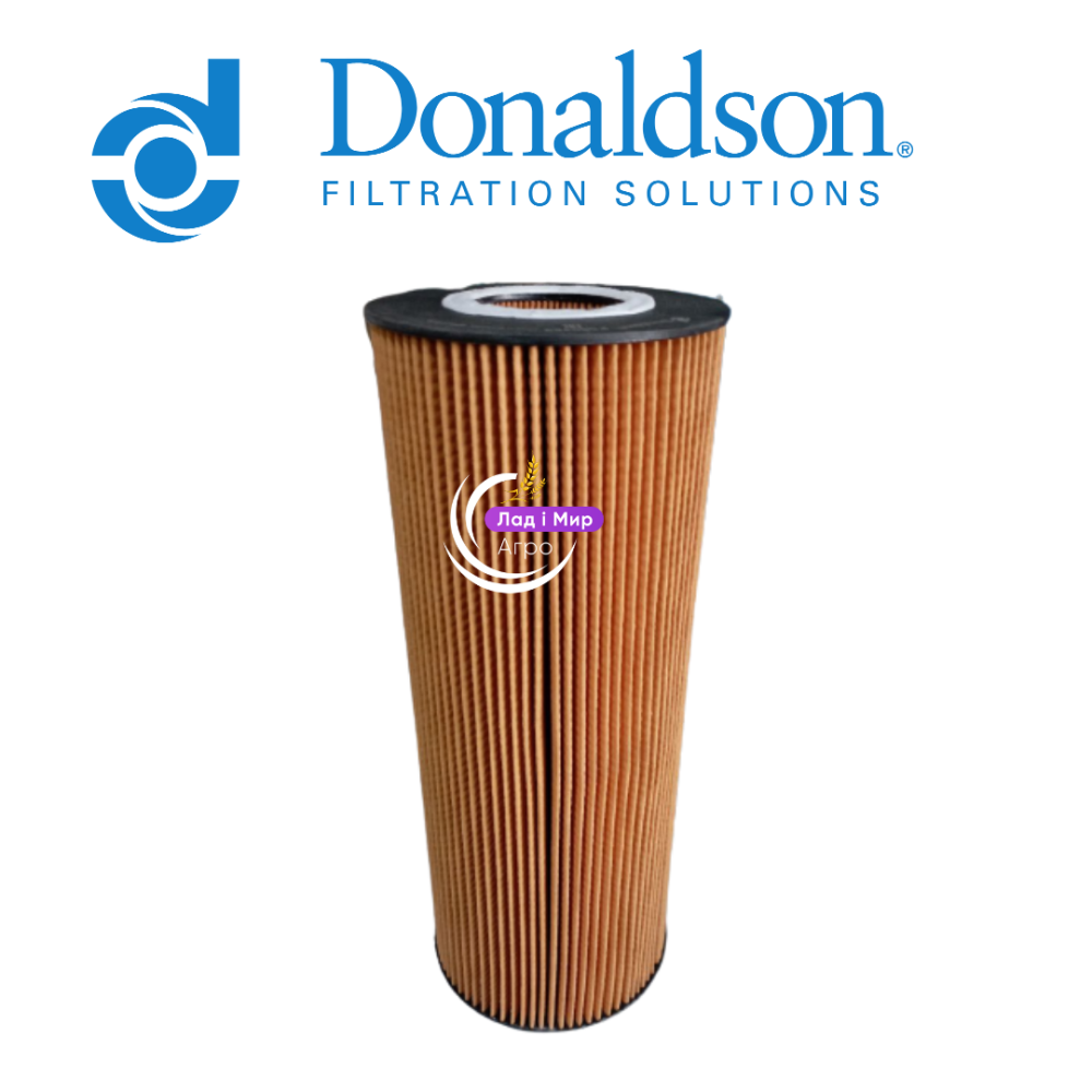 E500HD129 Filter (HENGST)