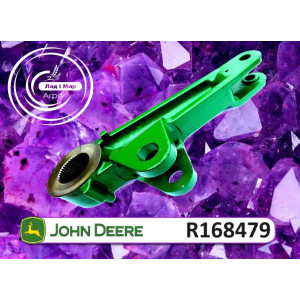 71812428 Lifting Handle Lever Made of Steel (GRANIT)