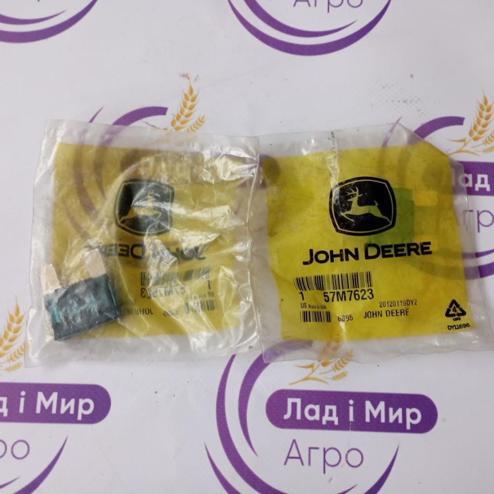 57M7623 Fuse (John Deere)