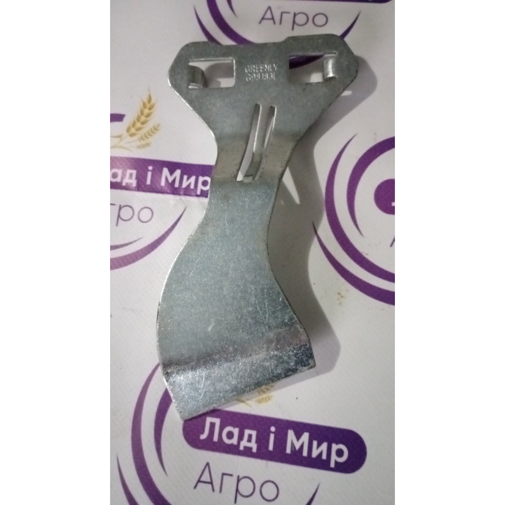 G98183 Cleaner (GREENLY)
