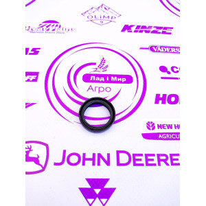 YZ90796 Seal (John Deere)