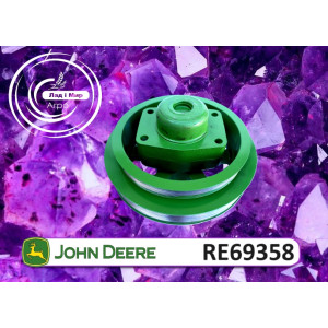 RE69358-RM Корпус кріплення вентилятора з шківом (John Deere (REMAN))