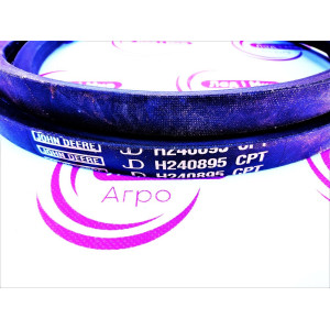 87041732 Pas (1 Ribs) LGTH = 2982 x 22 mm (CNH)