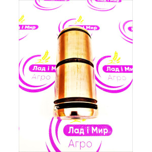 A-R343193 Stop Pin (A&I)