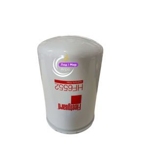 HF6552 Filter (FLEETGUARD)