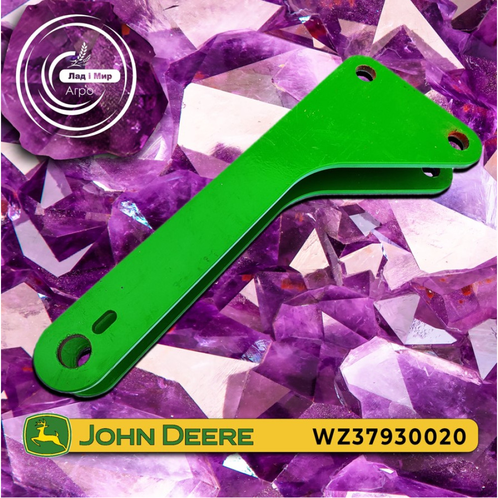 WZ37933065 Joint (John Deere)