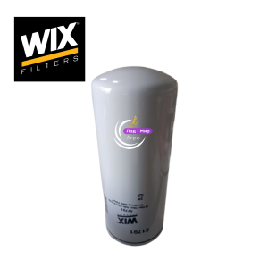51791 Oil Filter (WIX FILTR)