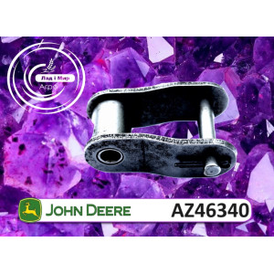 AH166639 Ogniwo przejściowe A557 41.4mm (John Deere)
