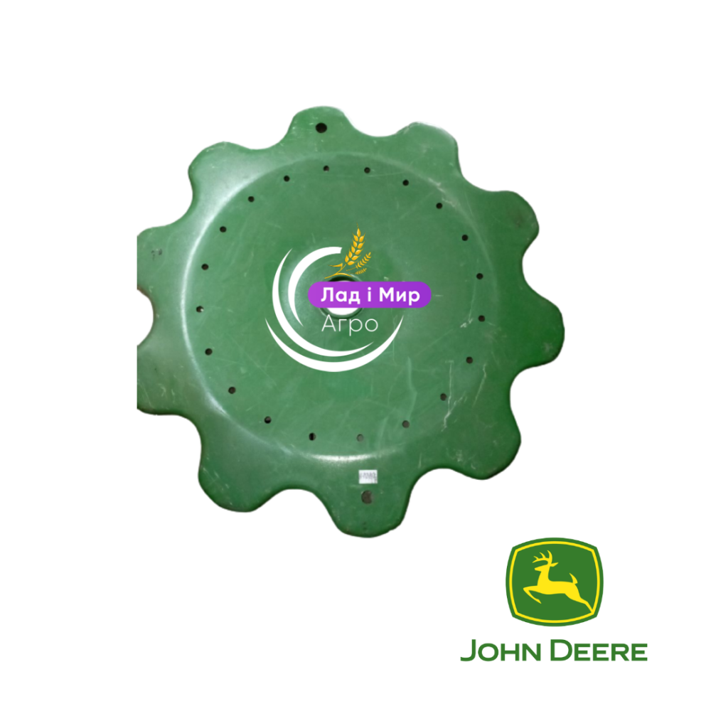 AH126720 Head (John Deere)