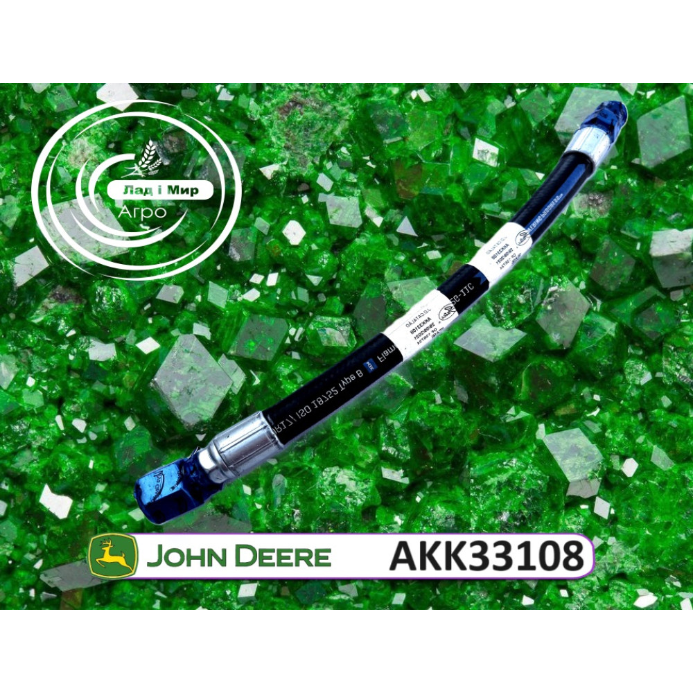 33108 Підшипник (SKF)