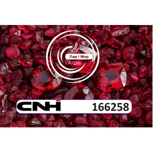 822-106C Tapered Bearing (GREAT PLAINS)