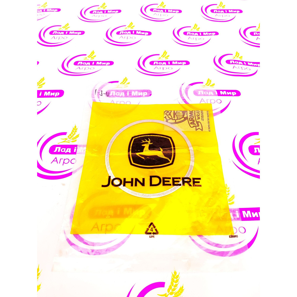 R301438 Uszczelka (John Deere)