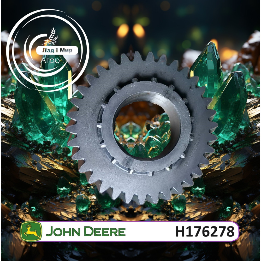 H176278-US Gear (John Deere (USED)